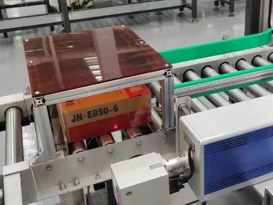 焊絲盒 - 自動激光打碼噴碼機(jī)